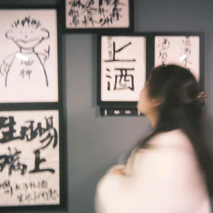 pp糖