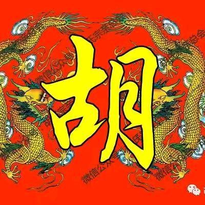 往事随风