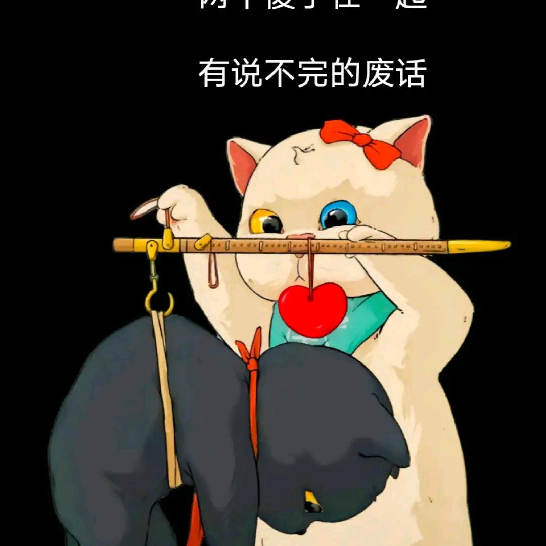 付霖玮