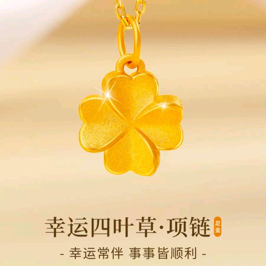 💔滋味💔