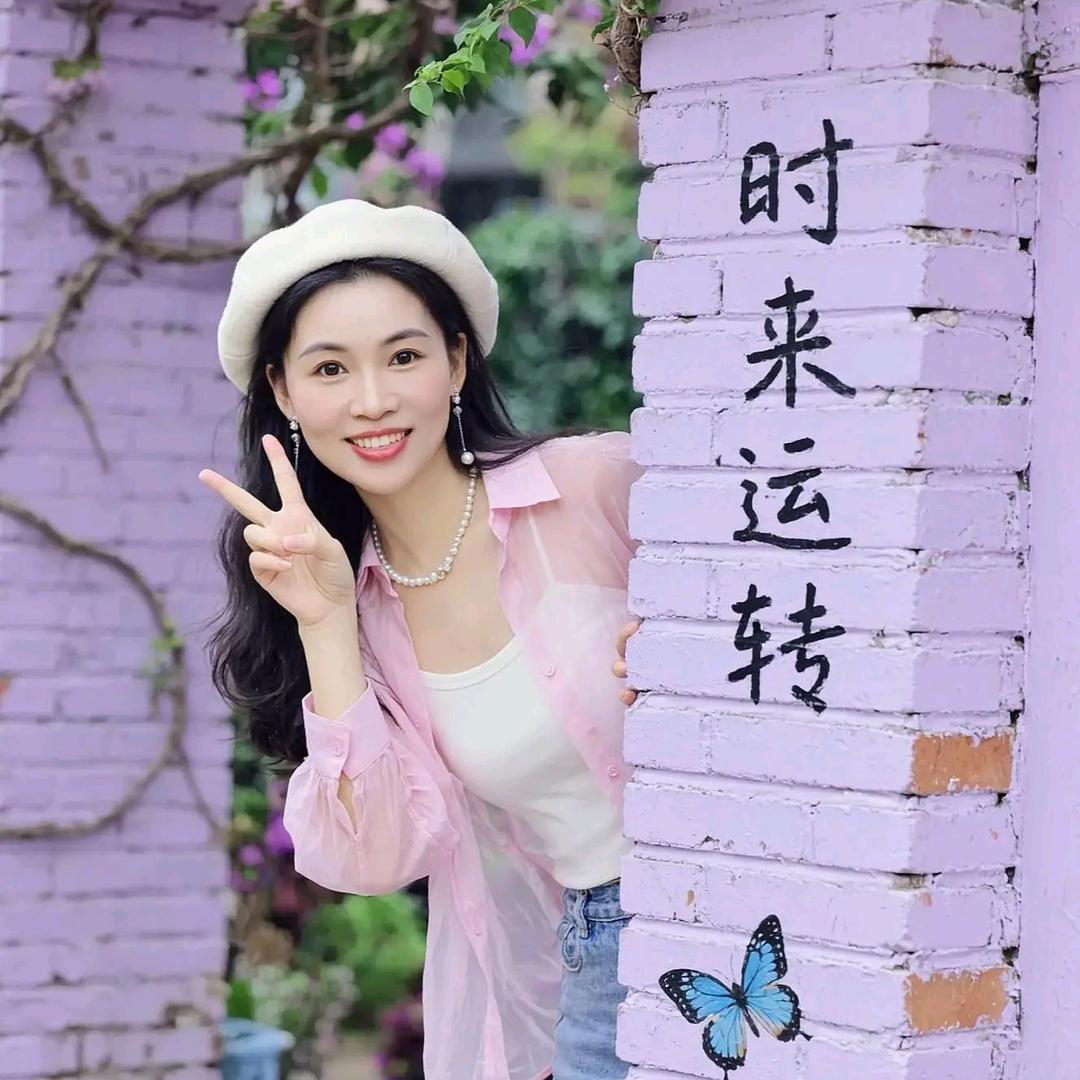 🌻✨繁芳似锦✨🌻