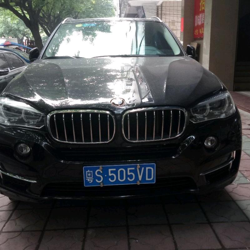 林总的宝马