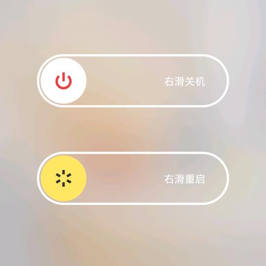 骗子说给傻子听