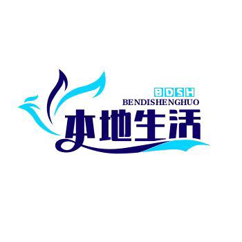 飞鹰谈美食