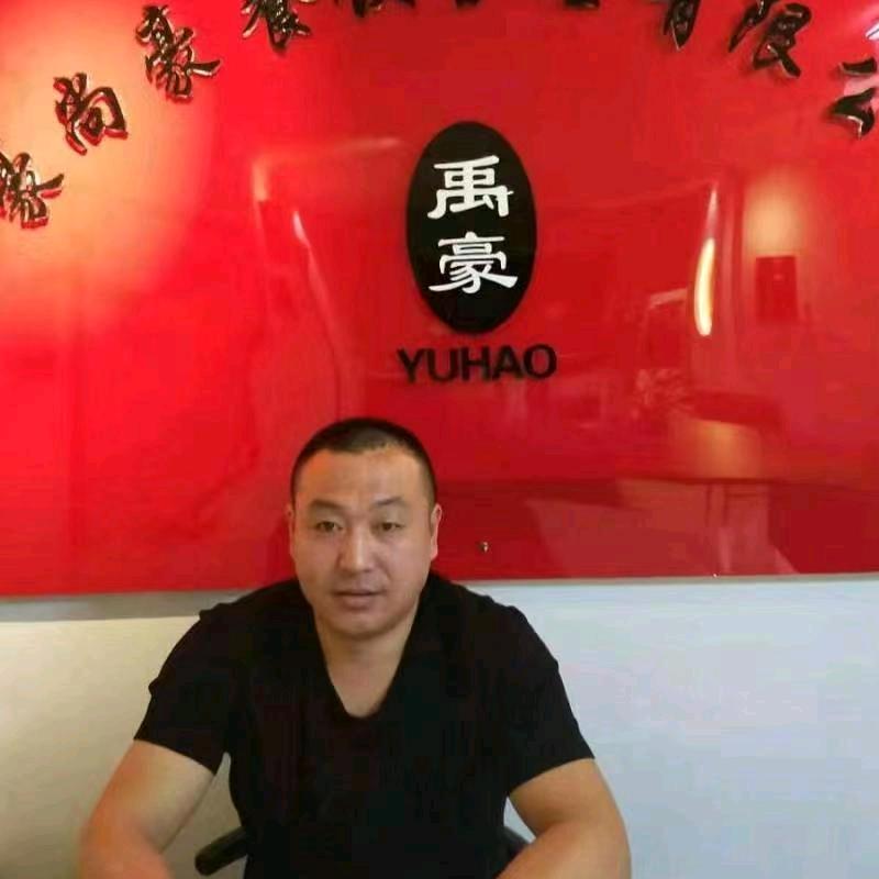 禹豪麻辣一碗香🍝