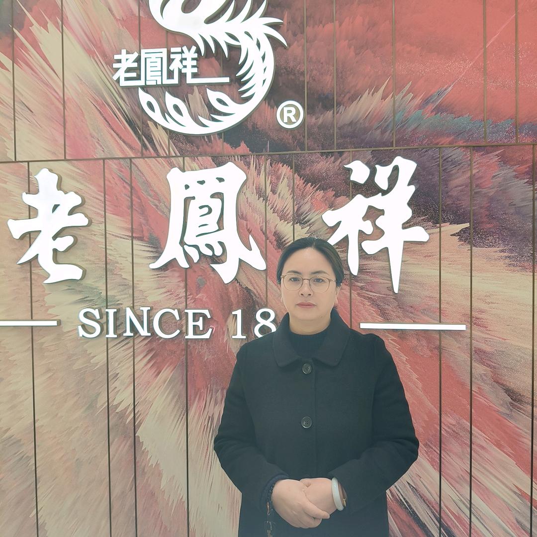 知足常乐