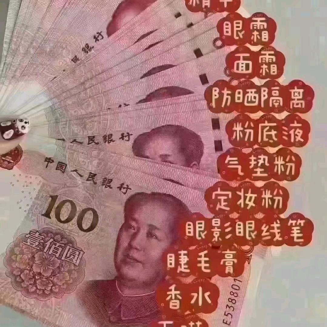 小燕子王坤雅