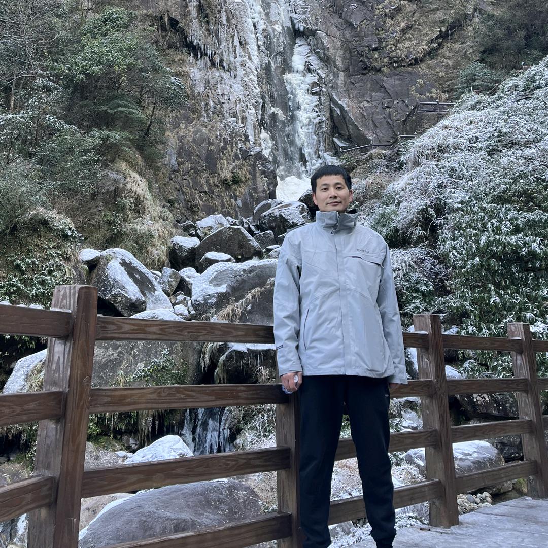 行修