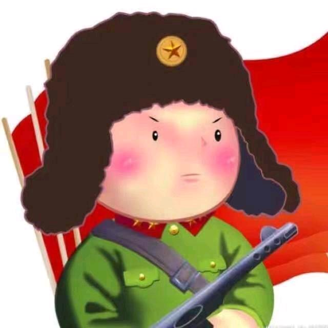 满山猴子我腚最红🤡