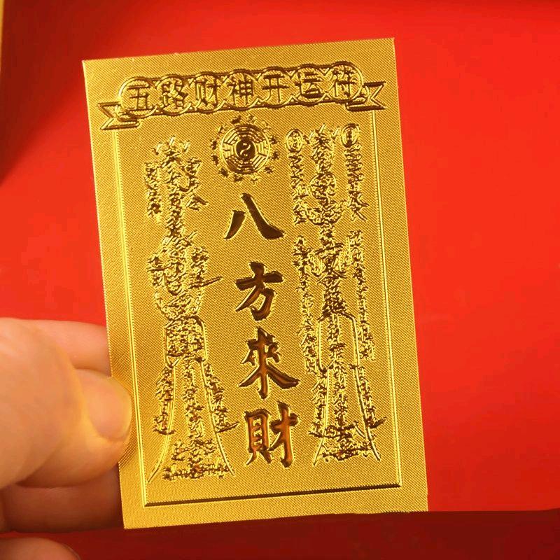 一路長虹