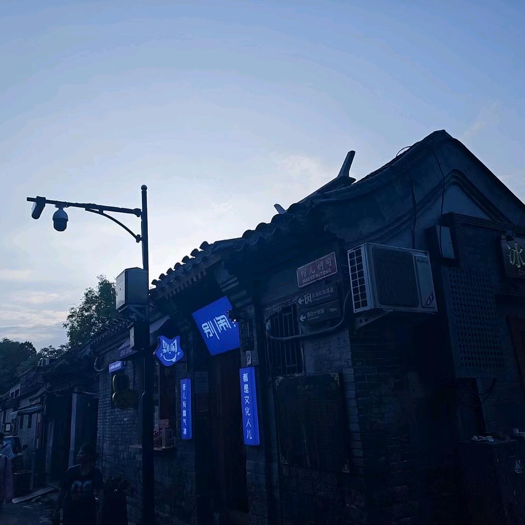 爱自己！