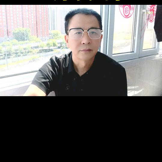 神的孩子