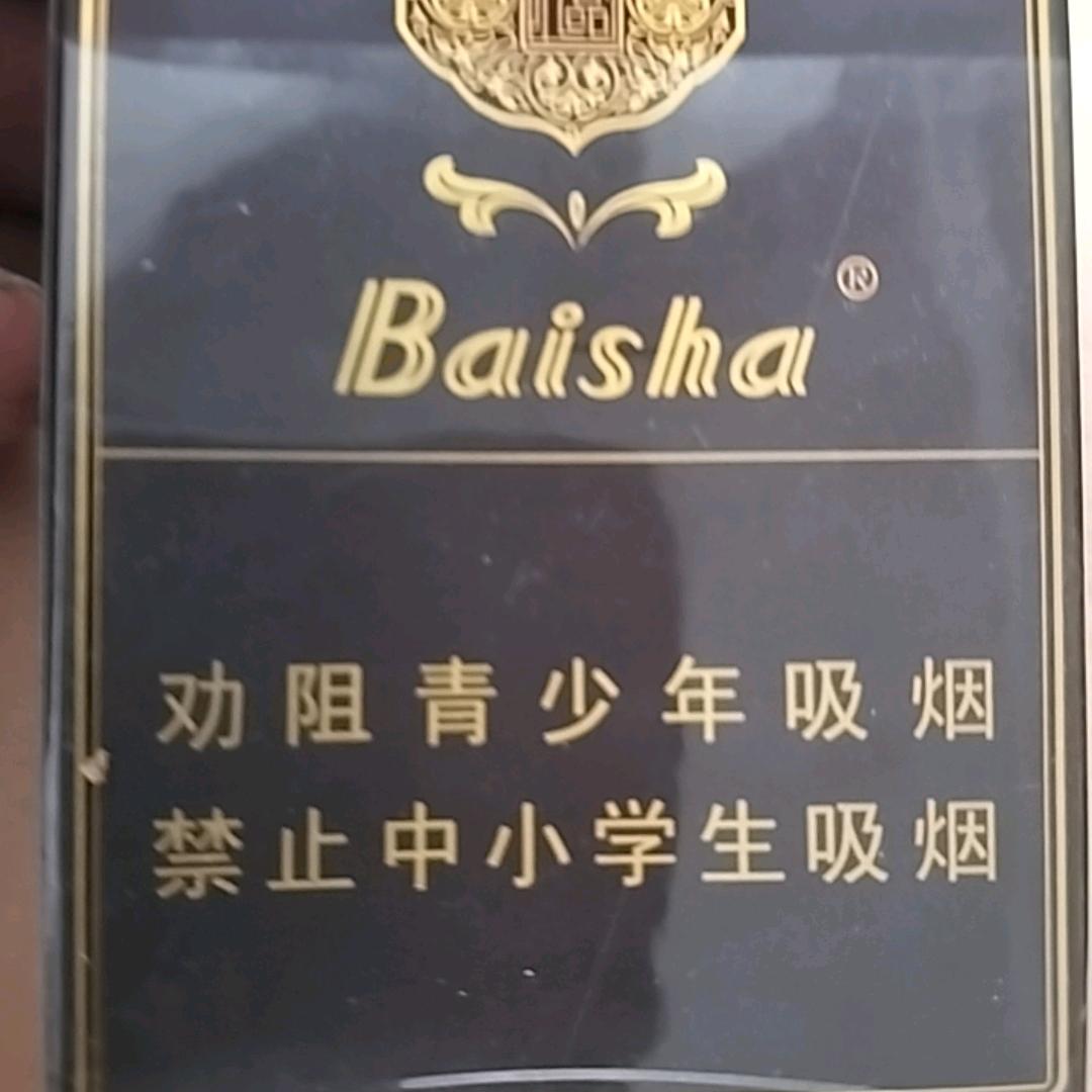 ：小李哥