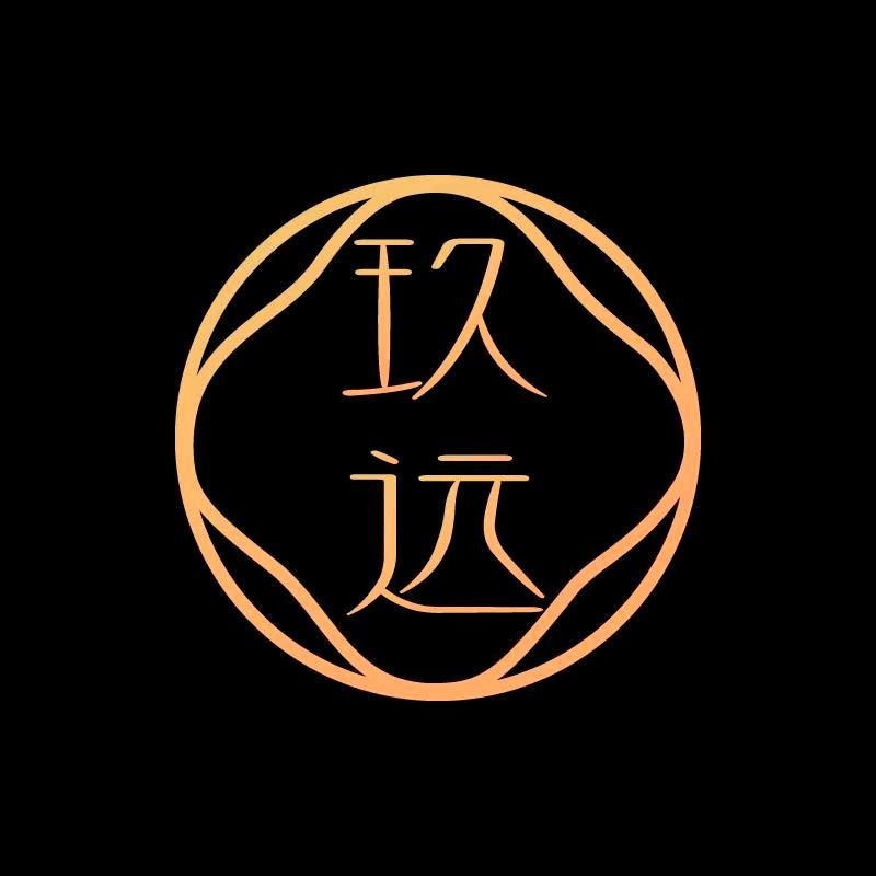 玖远珠宝