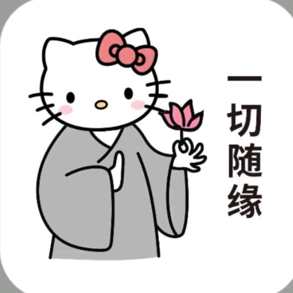 168的土豆子🥔
