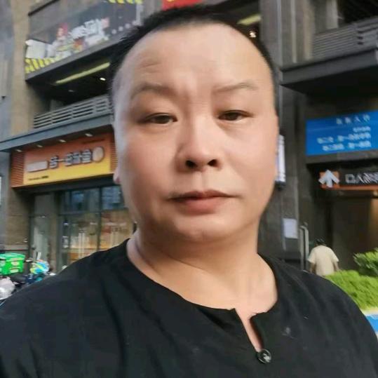 残缺的玉
