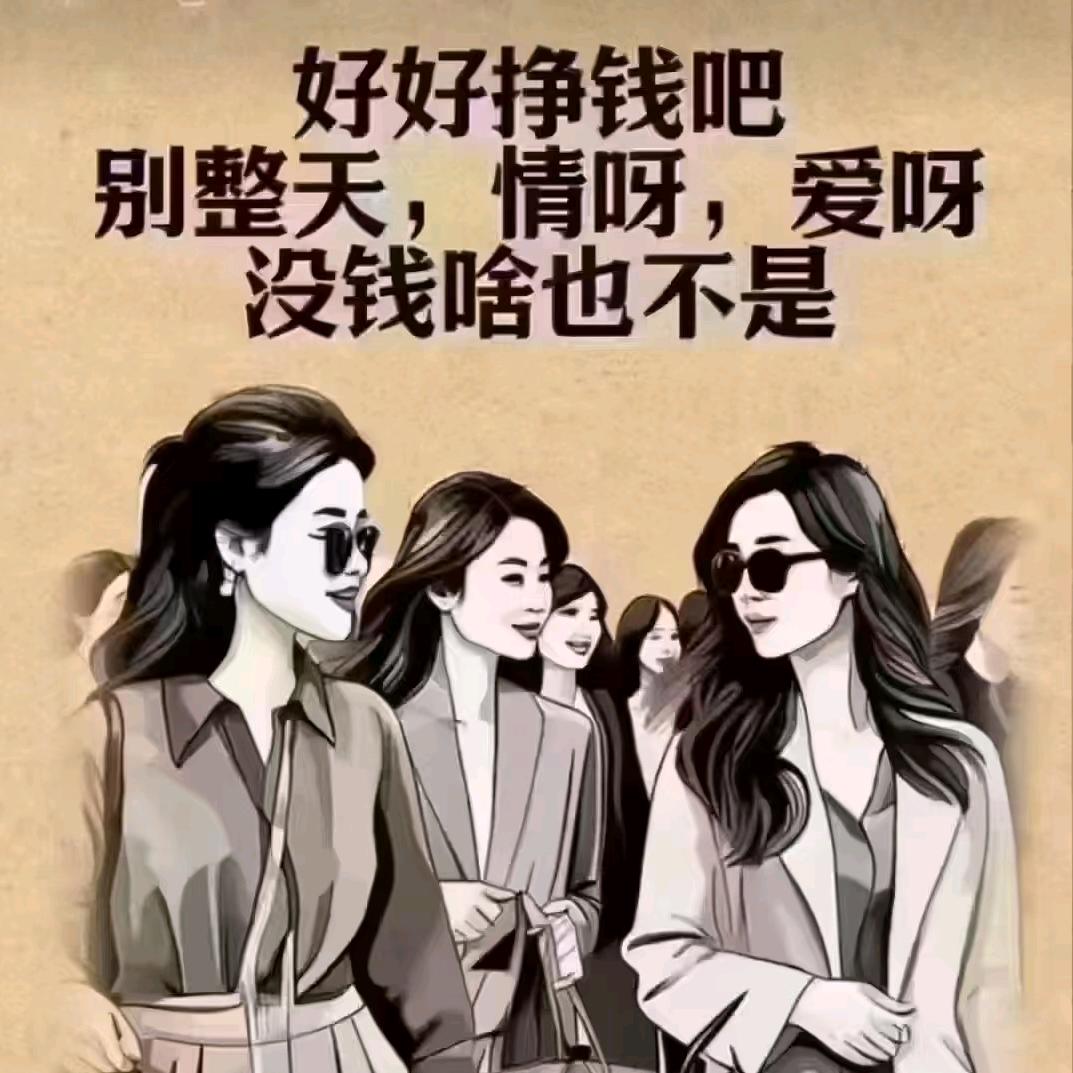 量子云信息