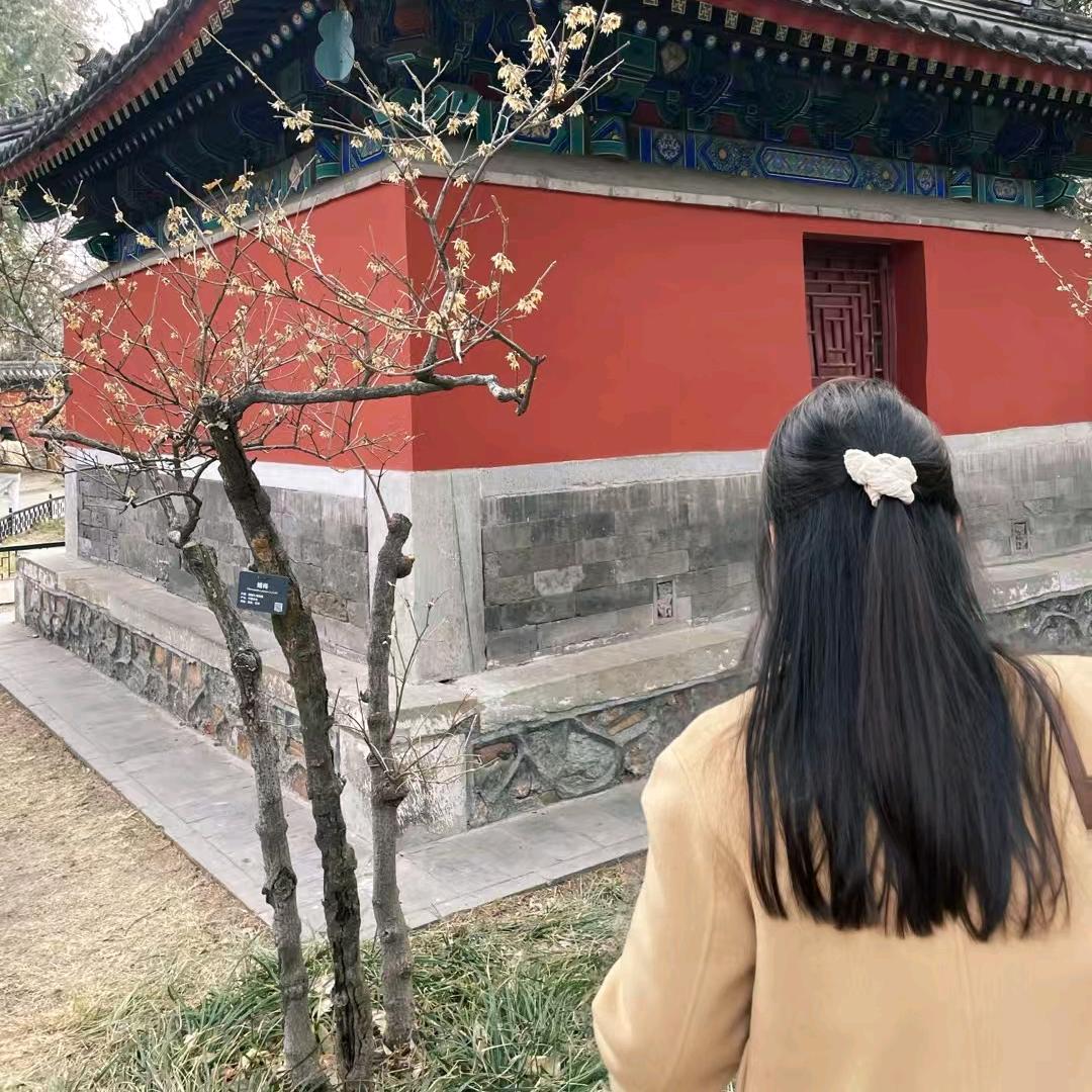 健康是福