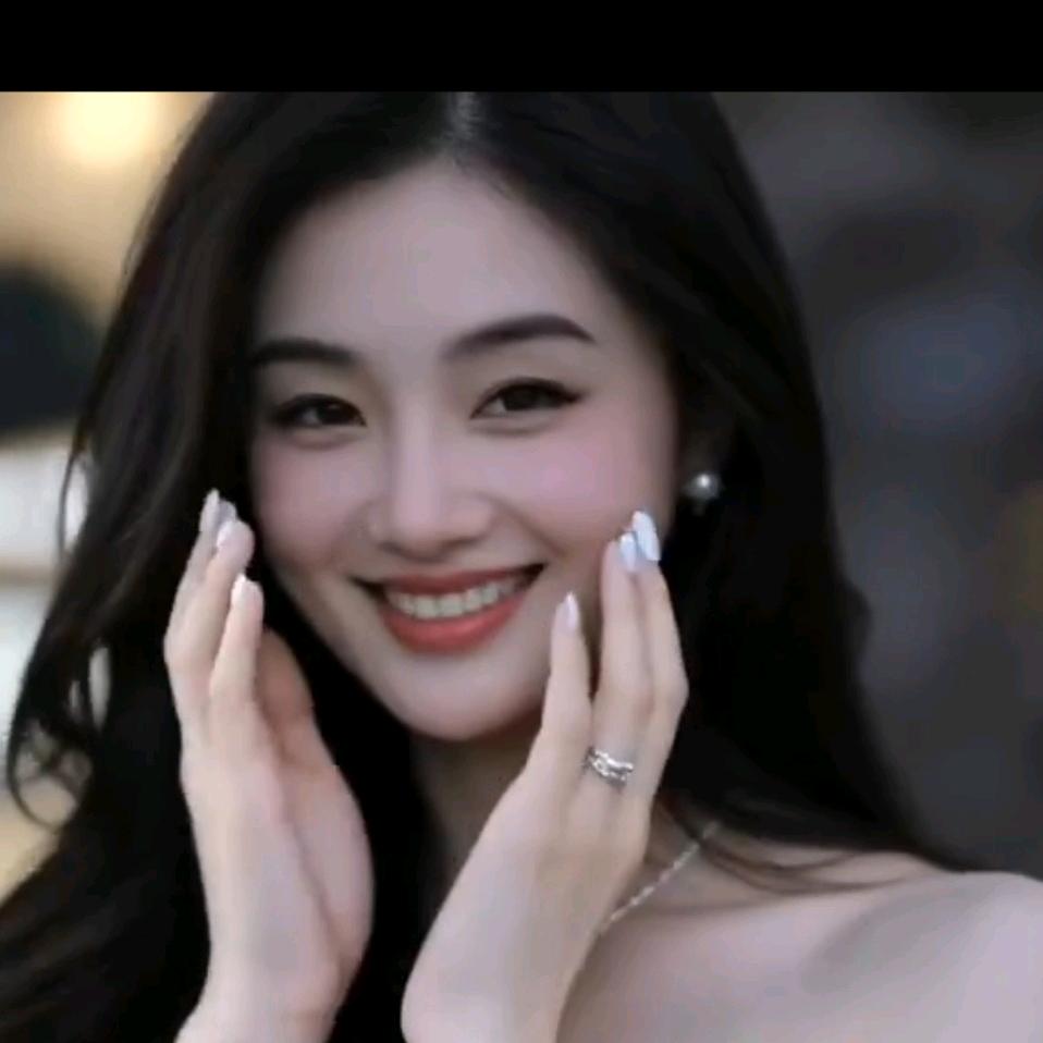 丑妞