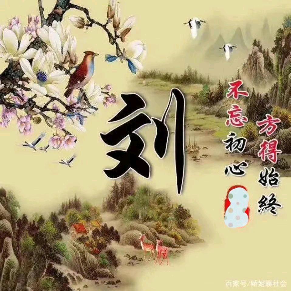 只求一份安定9269