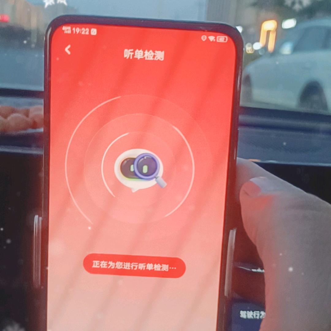 国泰出行直播