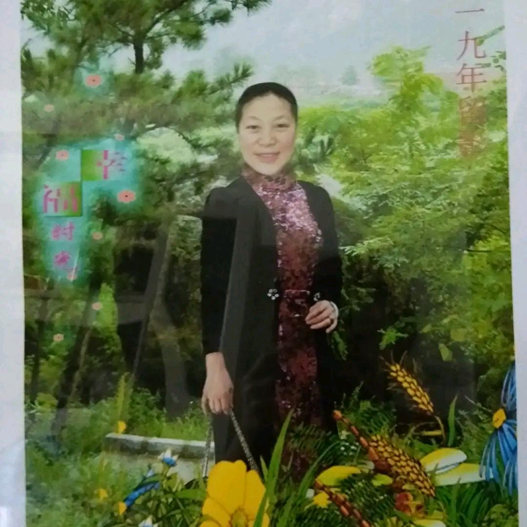 杨姐$