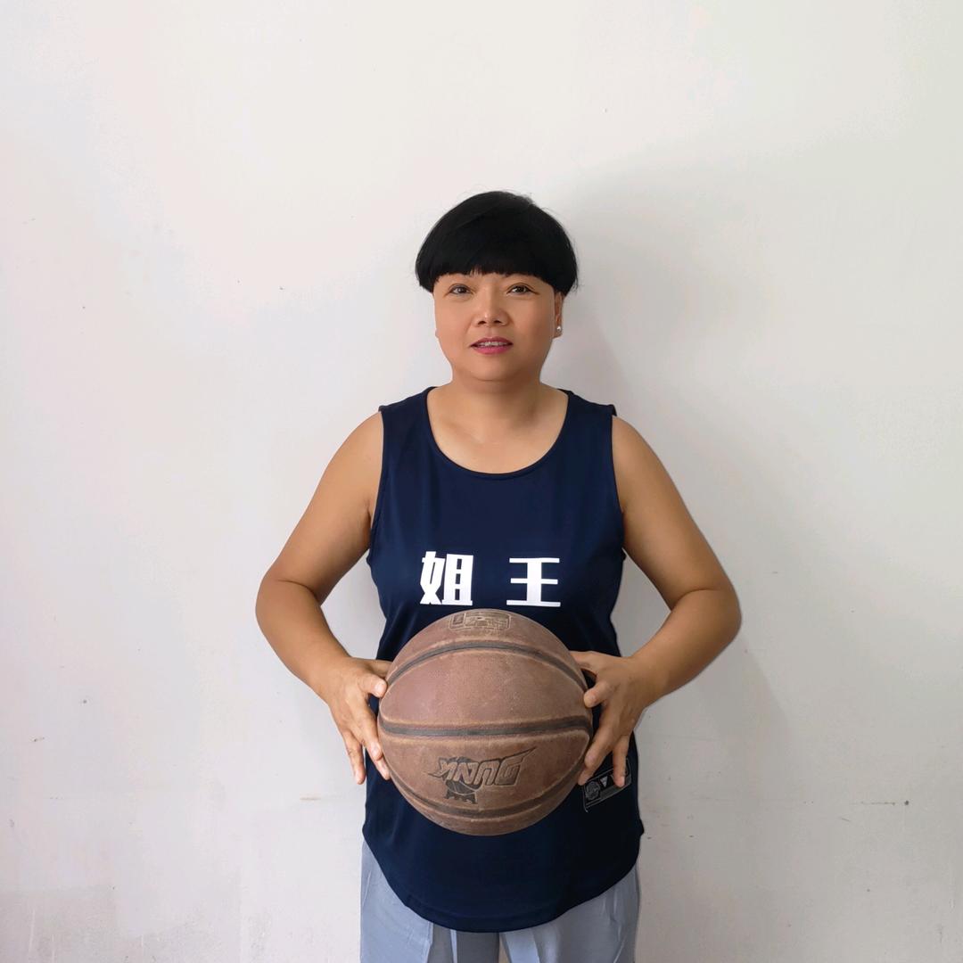 王姐篮球🏀