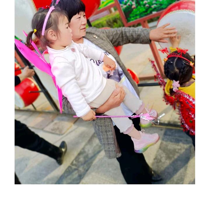 李会芳