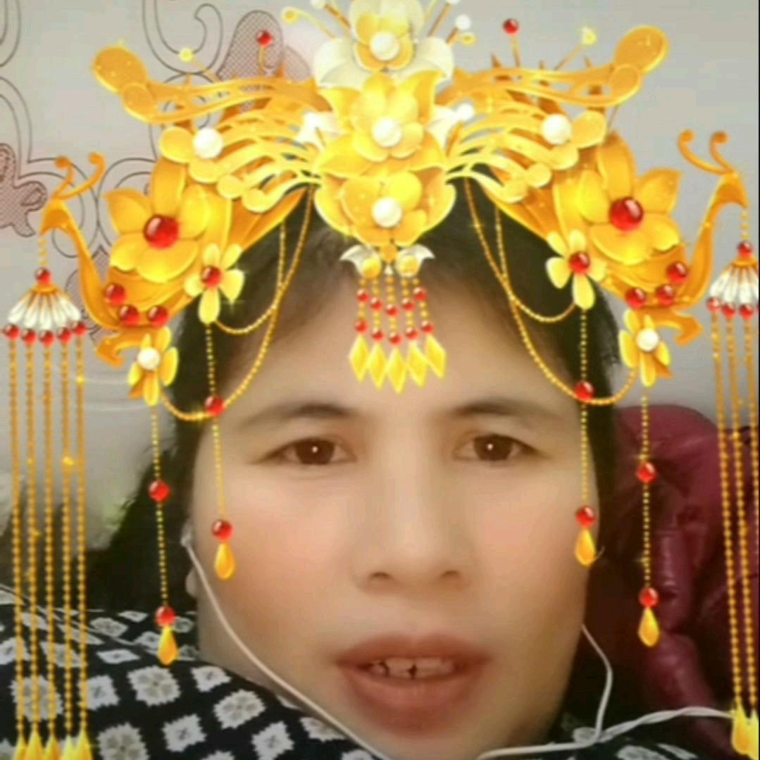 秦西珍