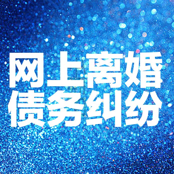 发亿信息咨询服务部