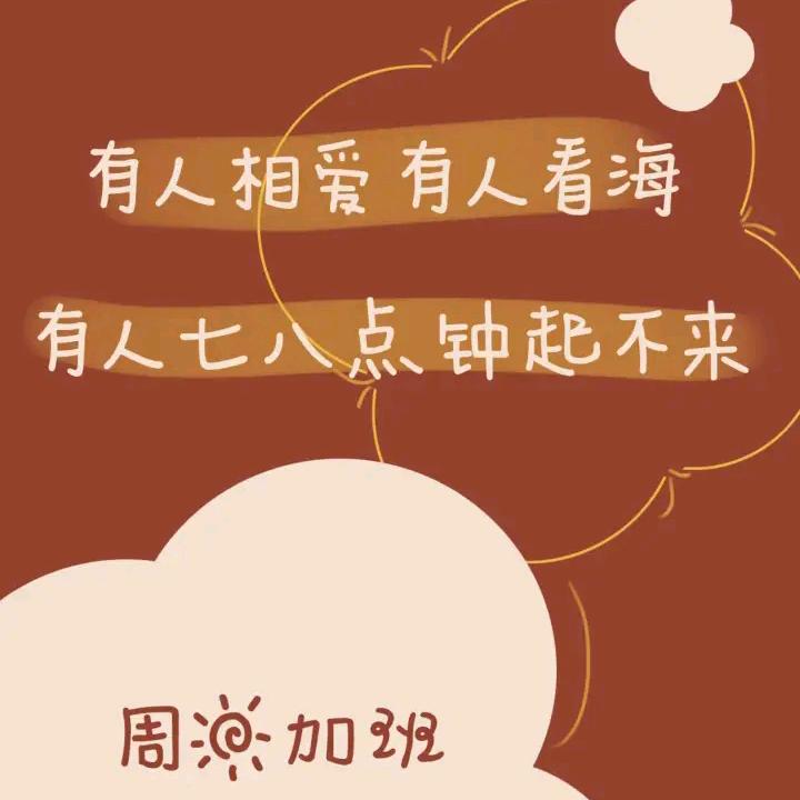 千歌未央，