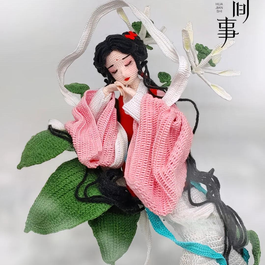 布凡
