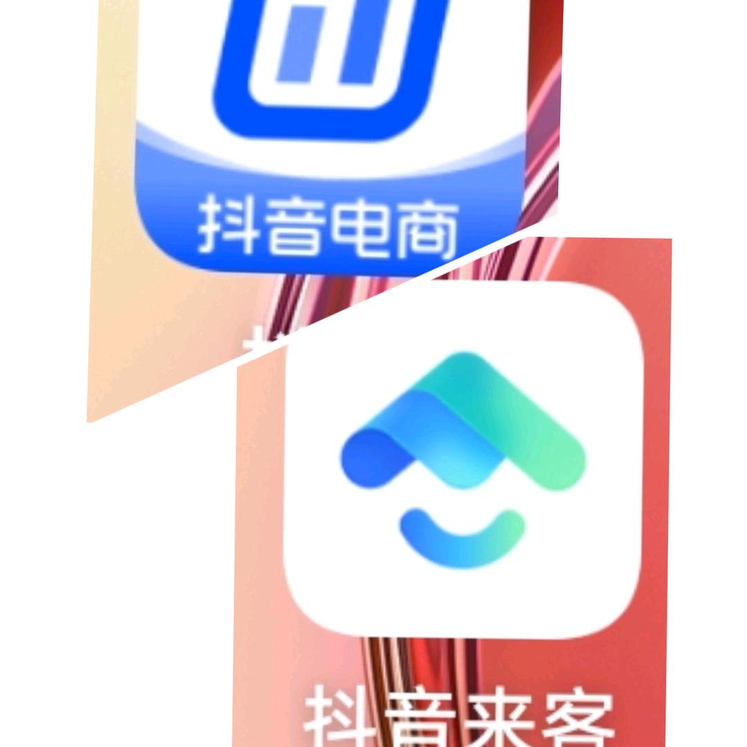 文文哥小管家