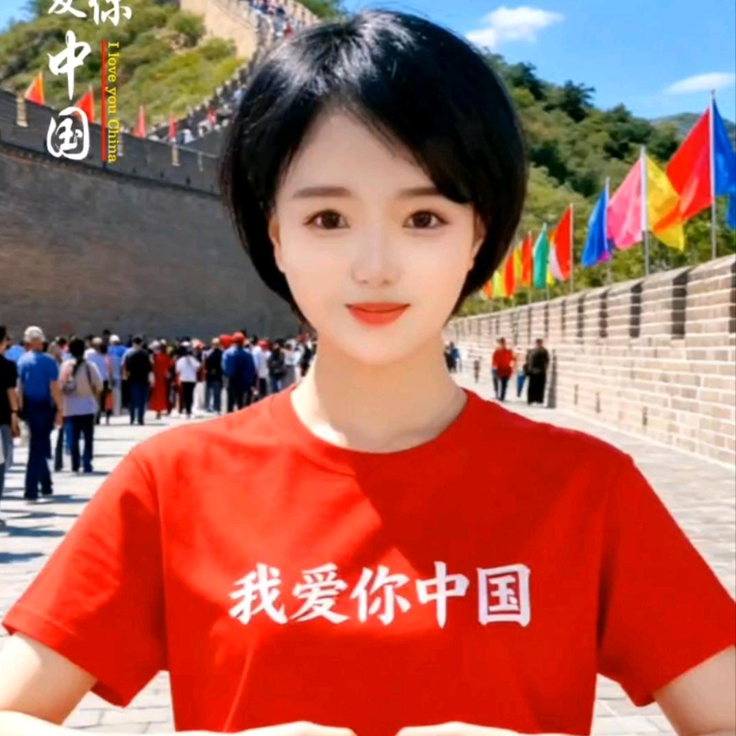 a南南主号