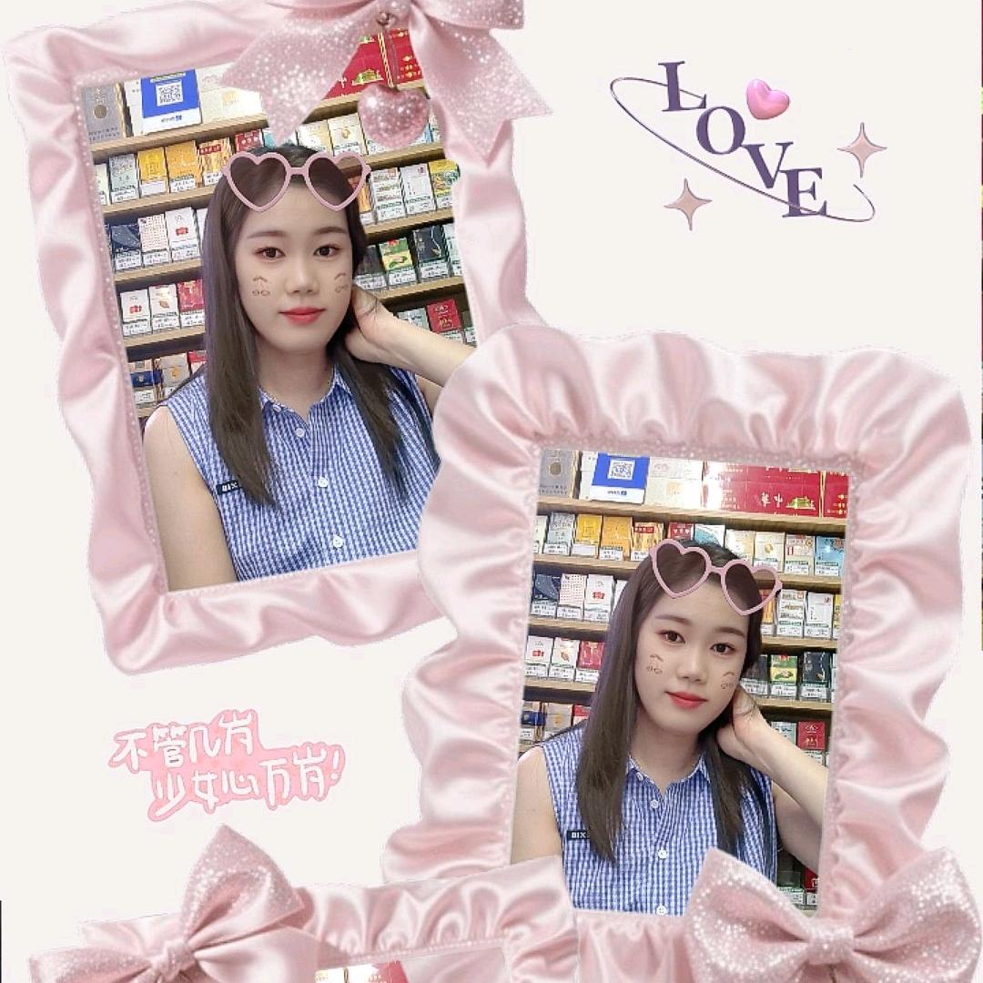 💞᭄ღ᭄慧慧ღꦿᮨ້໌࿐