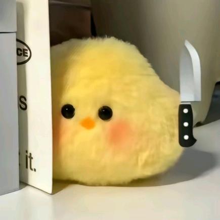 星辰