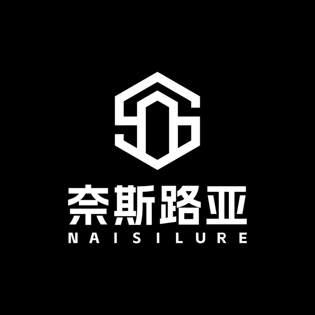 奈斯渔轮改装-明仔