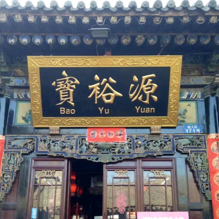 小张