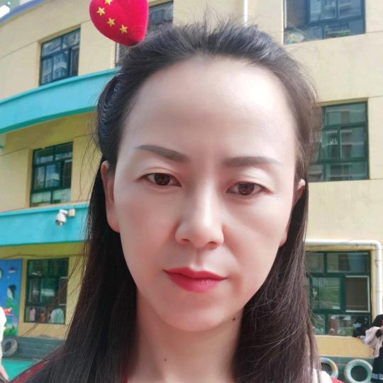 欣