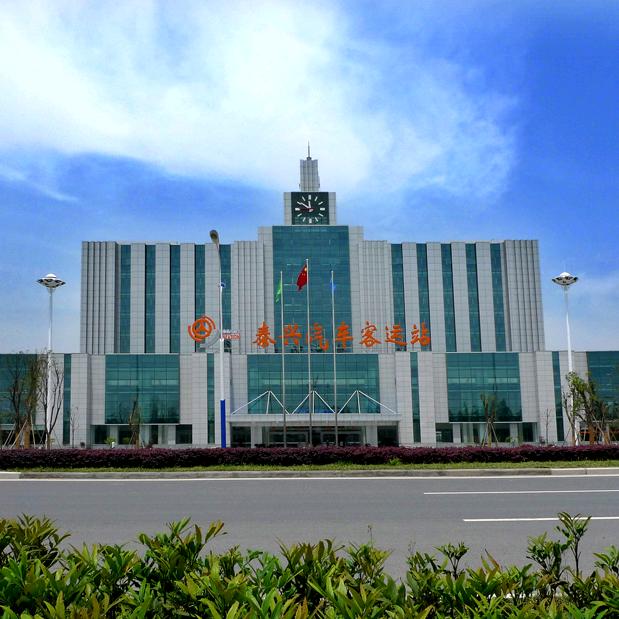 泰兴汽车站城际拼车