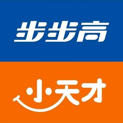 连江万星城步步高小天才授权店