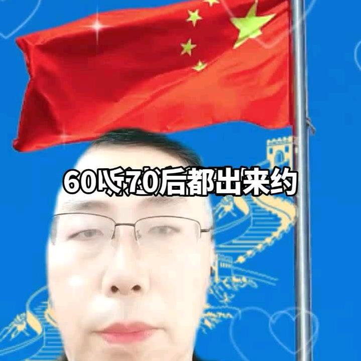 嵩山鹿哥