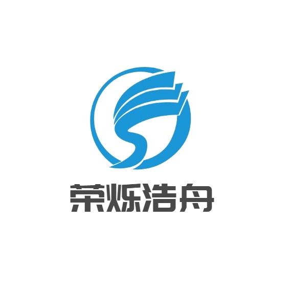 荣烁浩舟 建筑装饰