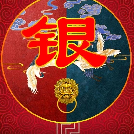 水中抓渔