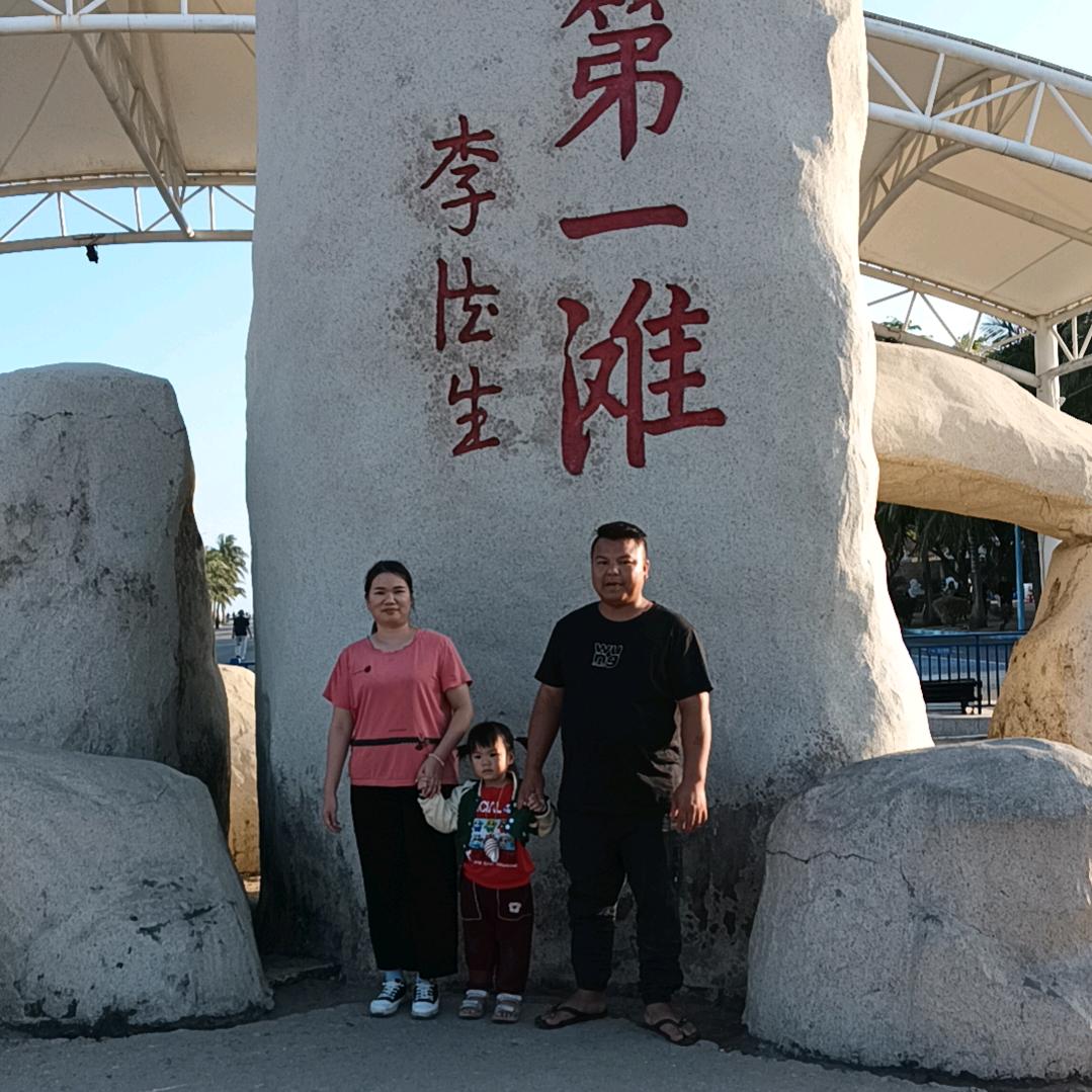 大伦胜记砂锅粥