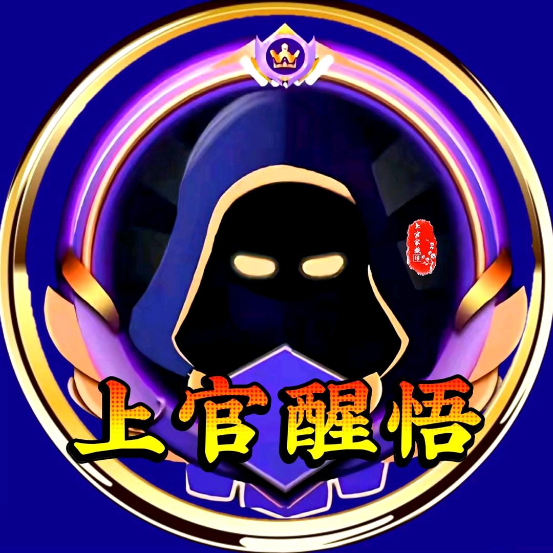 醒υ࿆兀🐺⁸⁷¹⁵ོ