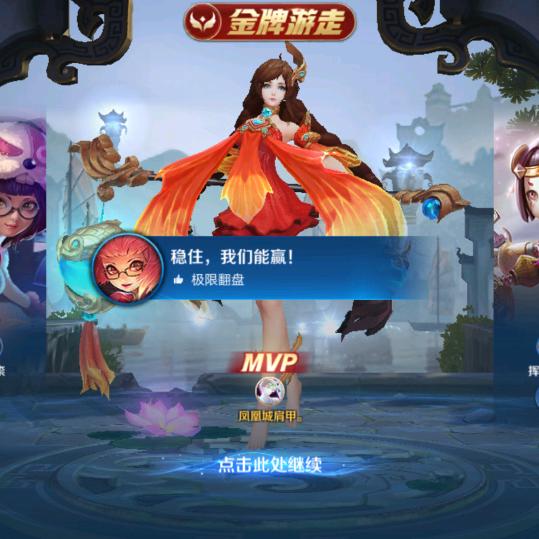 小八【蛋仔派队】