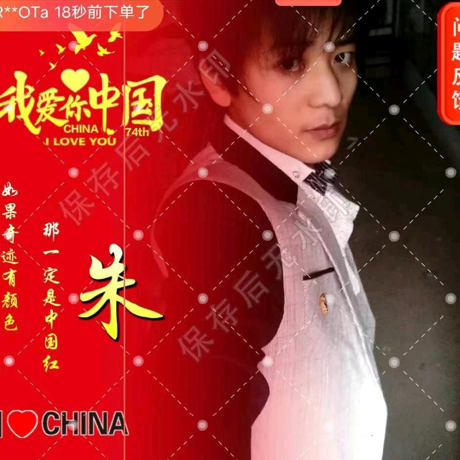 🌈只要有你🌈🔥