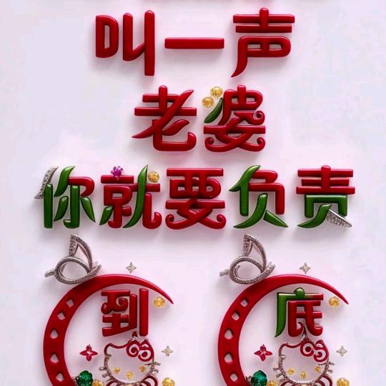 打不死的小强