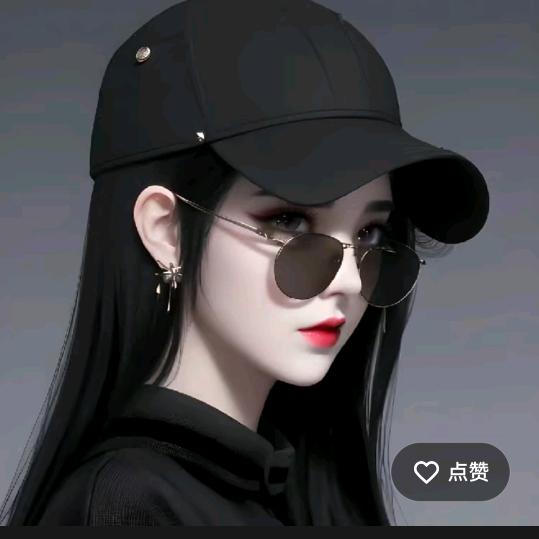 🎀冰山雪莲🎀